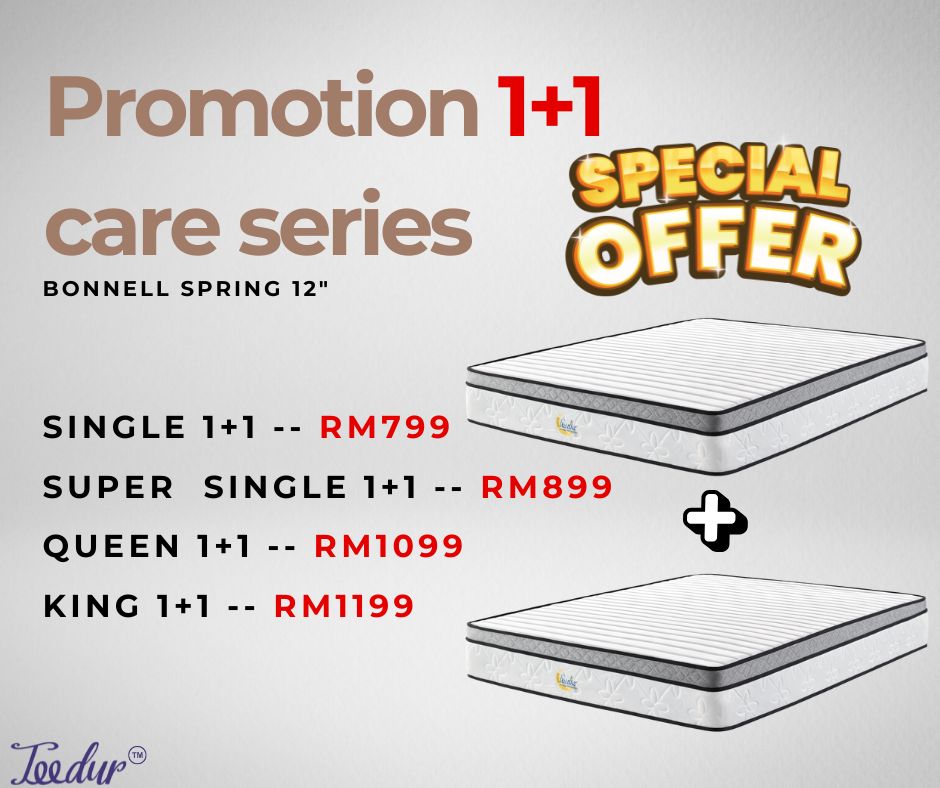 PROMOTION 1+1 CARE SERIES